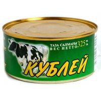 Кублей Актобе