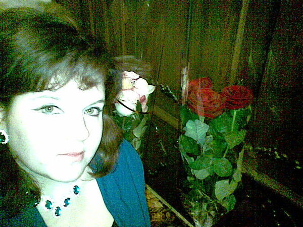 Ирина Уткина