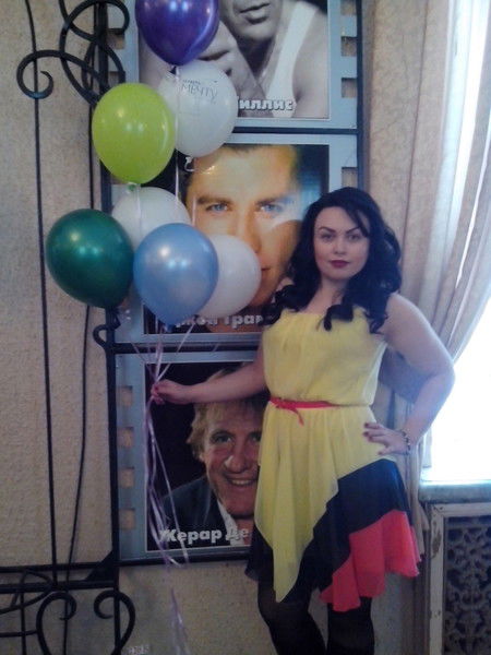 Катерина Рамазанова