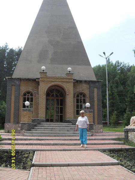 Надежда Афанасьева