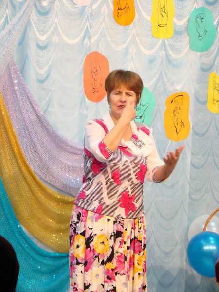 Надежда Исаева