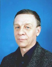 Анатолий Озерков