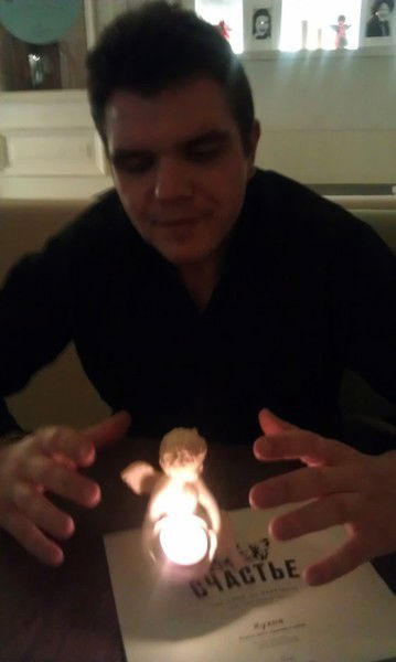 Александр К