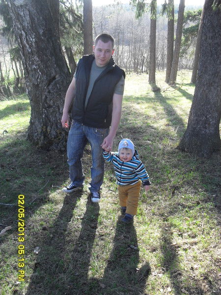 Ласковый Психх