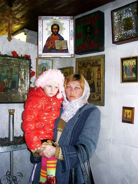 Анна Иванова