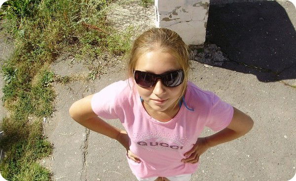 Алёна Клишенко