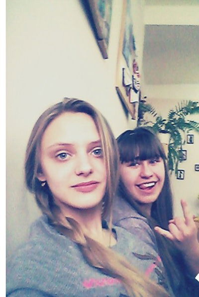 Мар'яна Чепіль