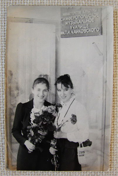 Евгения Бондарева