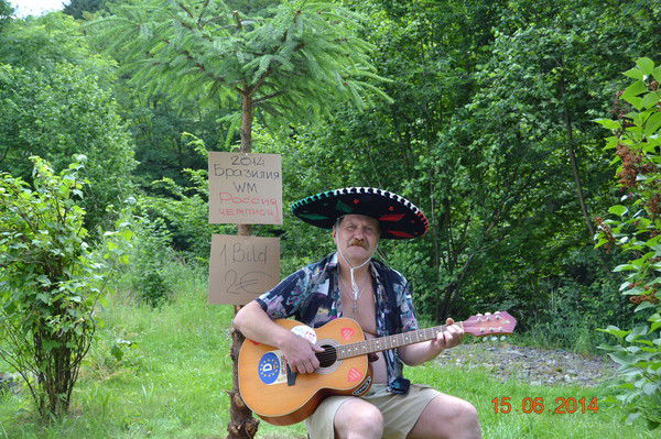 Сергей Щерба