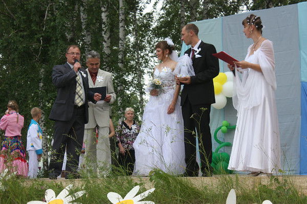 Мария *акм* Шпрингер