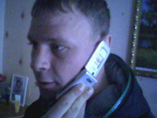 Евгений Н........