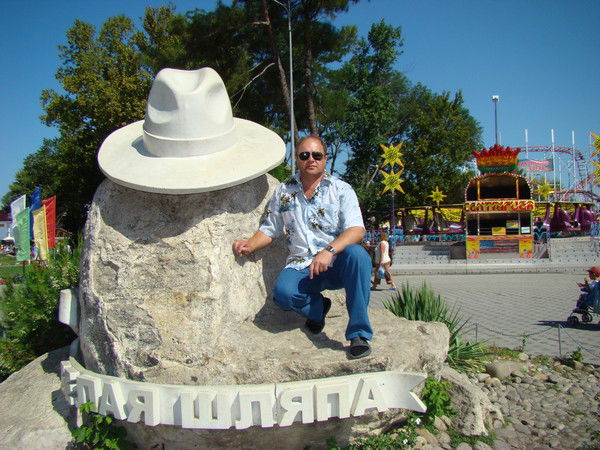 Олег Рублёв