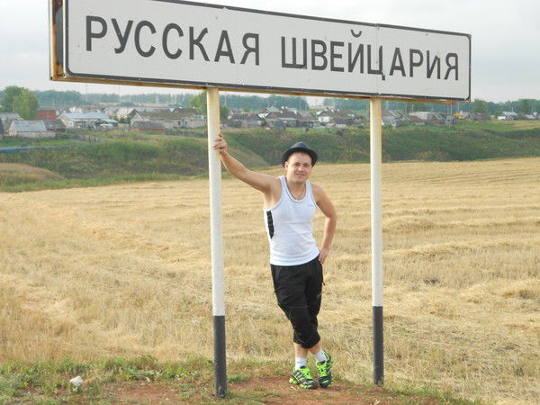 Константин Набиуллин