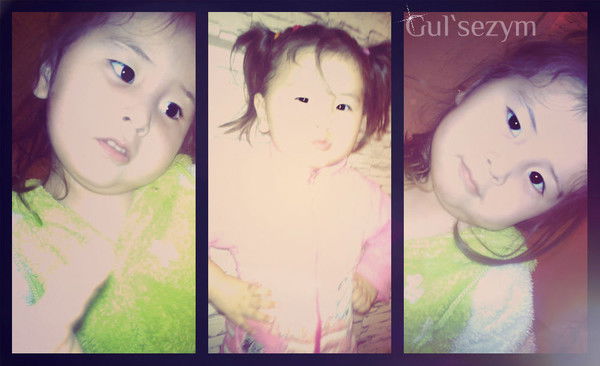 Алия Ишанова