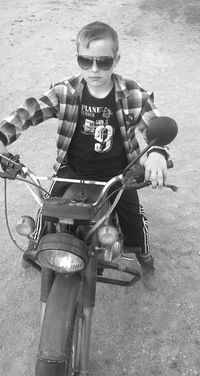 Денис Юнцевич