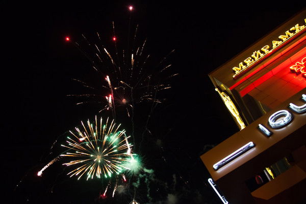 Гульмира Аубакирова