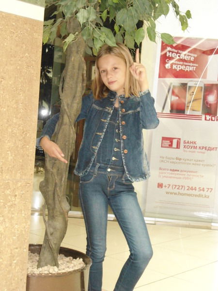 Дарья Боцман