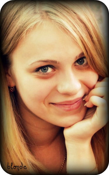 Аня Хитрова