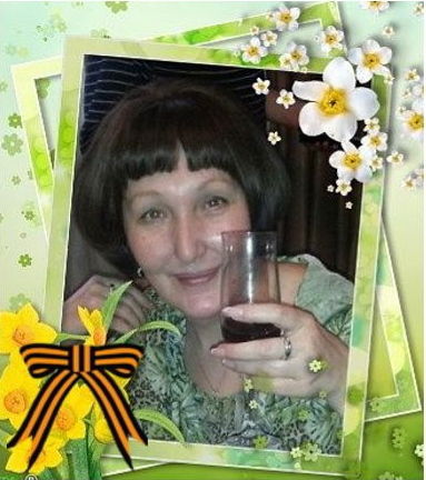 Ольга Комиссарова