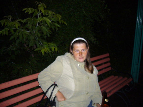 Надежда Котляр