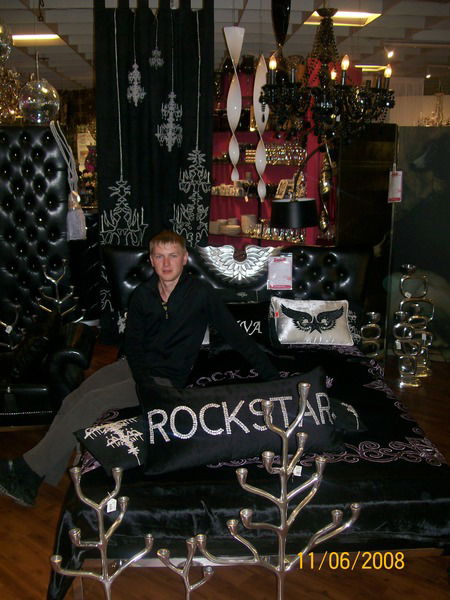 Евгений Афанасьев