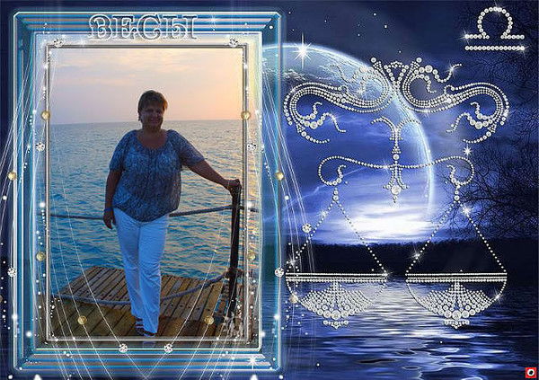 Алена Владимировна Стаценко