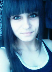 Алёна Прокофьева