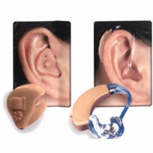 Слуховые Аппарат Альметьевск