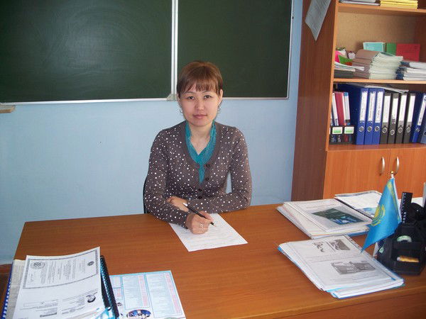 Кенже Байсакалова