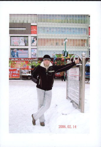 Isomjon Abdurahmonov