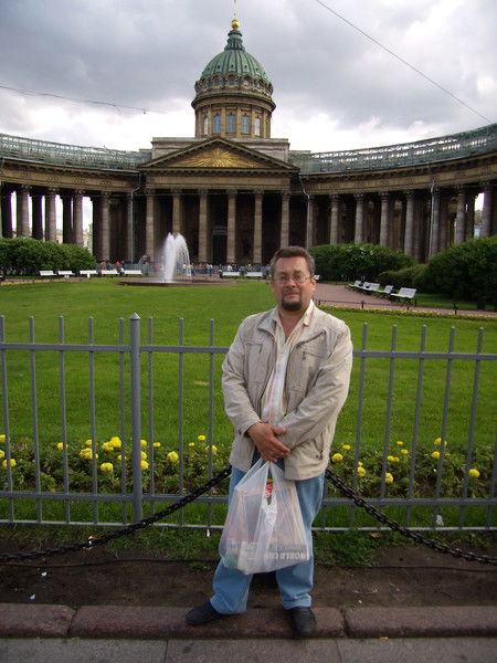 Альберт Быков