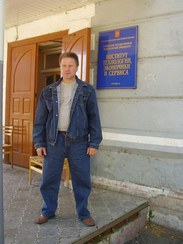 Алексей Тимофеев