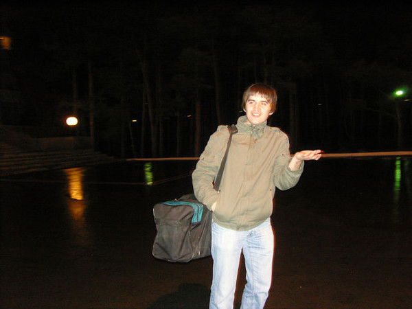 Cергей Романов