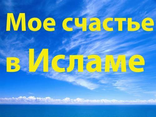 Эрнис Ботобаев