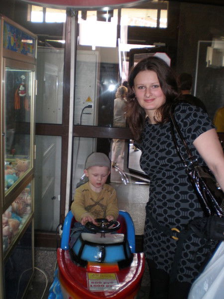 Ольга Рачковская