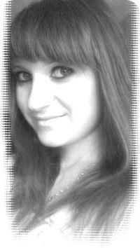 Дарья Куприенко