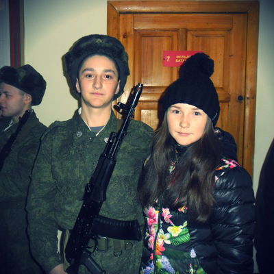 Юлия Юскина