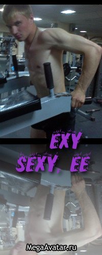 Виталик Александров