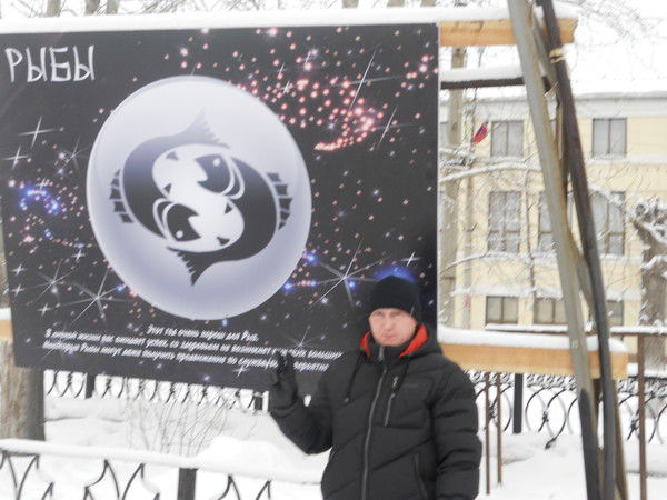 Денис Золотых