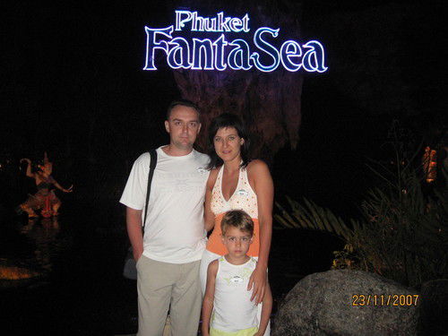 Елена Скляр