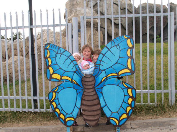 Надежда Одинцова