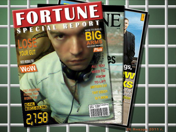 Сергей Олейник