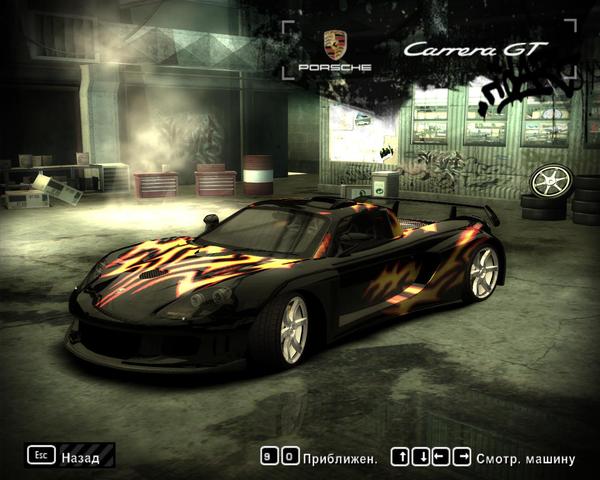 Сергей Щитов