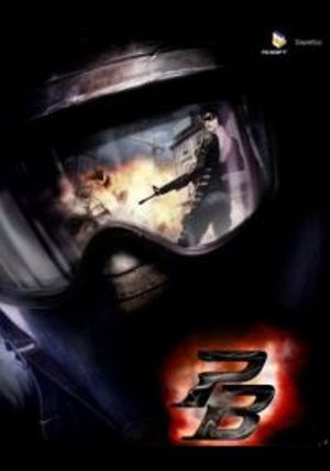 Виталя Савенко