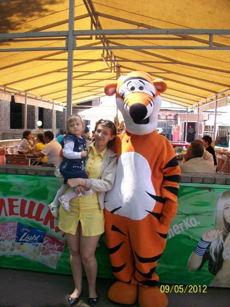 Татьяна Урубкова