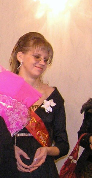 Татьяна Дульдеева