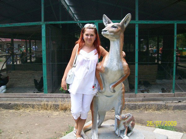 Наталия Зейкан