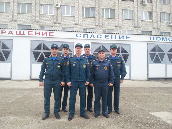 Минеральные Воды Онд