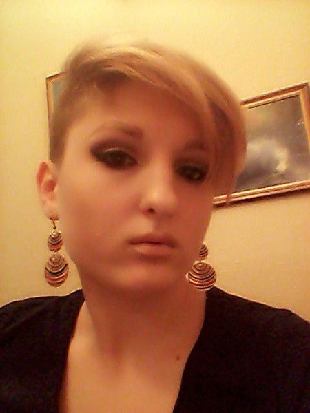 Валерия Коновалова