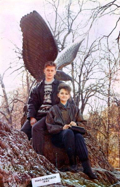 Ирина Ильина